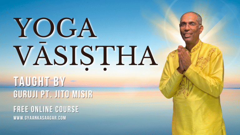 Yoga Vasishtha